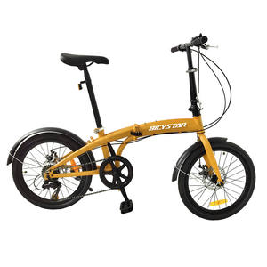2021 gran oferta Fsir bicicleta <span class=keywords><strong>plegable</strong></span> Hito X4 bicicleta <span class=keywords><strong>plegable</strong></span> más <span class=keywords><strong>ligera</strong></span> - Product Image 2