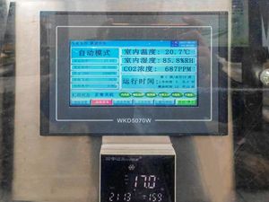 Village Cooperative Récipient de culture de champignons stable et à faible coût La couverture en film plastique comprend un entretien technique de stockage à froid - Product Image 5