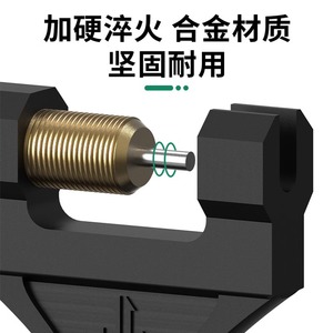 Outil de démontage de chaîne Baolian 860 en acier universel pour moto et vélo - Product Image 4