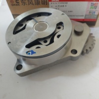 Ensemble de pompe à huile moteur Dongfeng KMS L9, pièces C5332593, pièces d'origine pour camions lourds