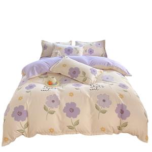 Vente en gros de quatre pièces 100% polyester 300tc épaissi brossé housse de couette ensemble toutes saisons style américain dortoir Nantong maison - Product Image 1
