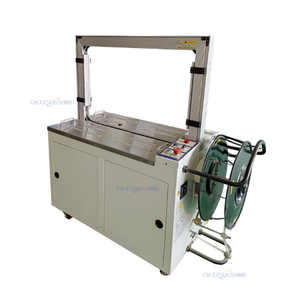 Máquina flejadora automática de piso bajo para cajas de cartón, cajas de envío exprés y mercancías, con un tamaño compacto y fácil de usar. - Product Image 5
