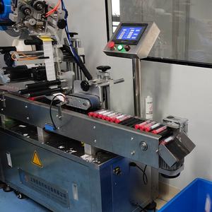 محلل تغذية نبات بيوباس يقيس على الفور محلل مغذٍ محمول لمصنع الكلوروفيل - Product Image 6