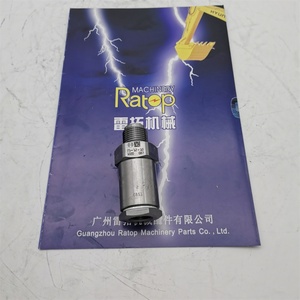 Repuestos para Excavadora PC300-7 PC300-8, Válvula Limitadora de Riel Común 6745-71-4330 6746-71-4231 3963808 4899831 1110010020 1110010008 - Product Image 4