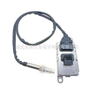 เซ็นเซอร์ Nox รุ่น 5WK97109A สำหรับรถบรรทุก Sinotruk Howo ยูโร 5 6 จีน IV V VI EPA เครื่องยนต์ดีเซล ระบบตรวจสอบก๊าซไอเสีย - Product Image 3