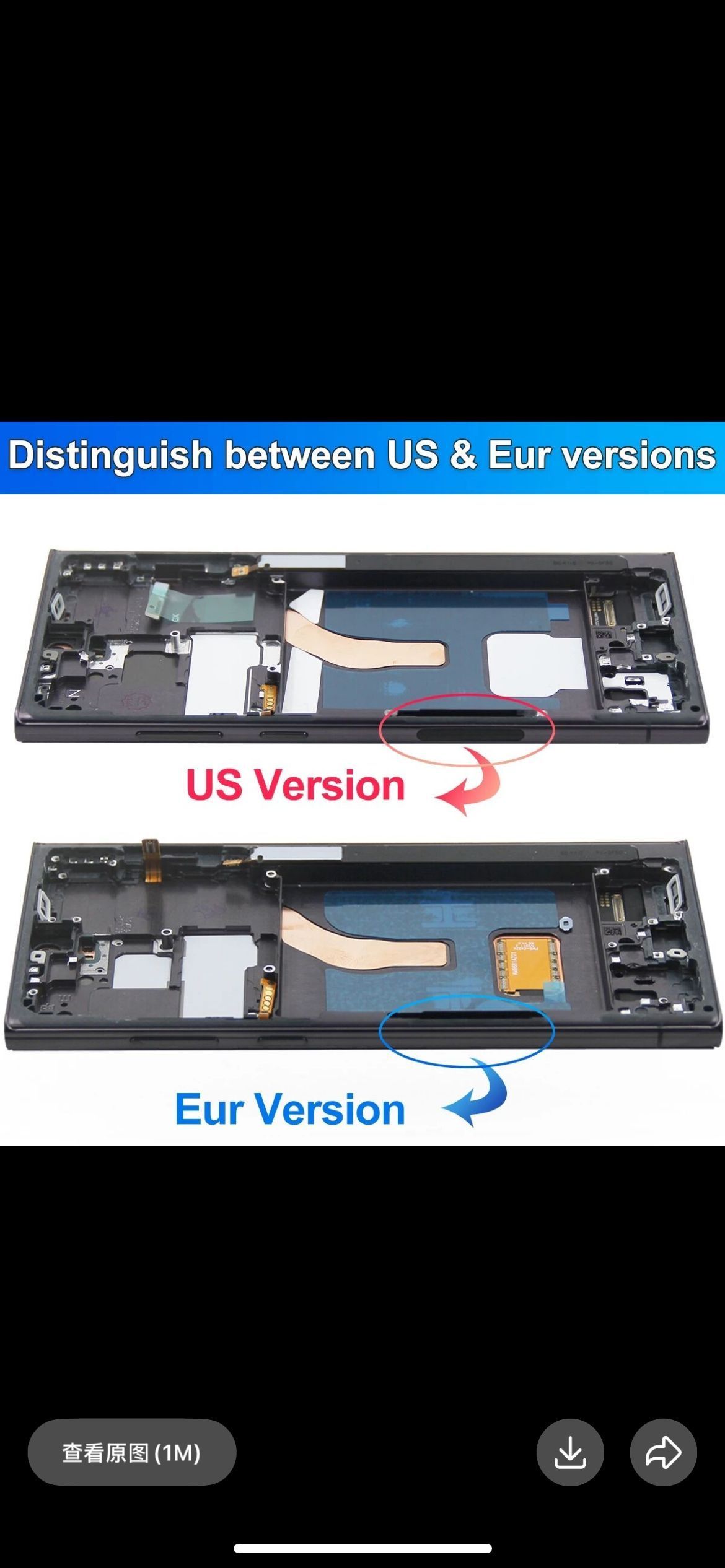 สำหรับ Samsung S23 Ultra รุ่น USA