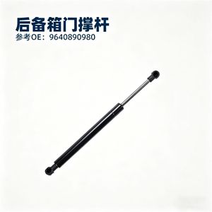 Peugeot 307 Citroen Car Tailgate Support Strut 7925.15 Hydraulic Gas <b>Spring</b> For Trunk <b>Door</b> Lift Assist - Product Image 4
