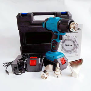 <span class=keywords><strong>Pistola</strong></span> <span class=keywords><strong>de</strong></span> aire caliente inalámbrica con batería <span class=keywords><strong>de</strong></span> 21V, 2 configuraciones utilizadas <span class=keywords><strong>para</strong></span> doblar tubos <span class=keywords><strong>de</strong></span> embalaje retráctil <span class=keywords><strong>para</strong></span> baterías <span class=keywords><strong>de</strong></span> litio, categoría pistolas <span class=keywords><strong>de</strong></span> <span class=keywords><strong>calor</strong></span> - Product Image 2