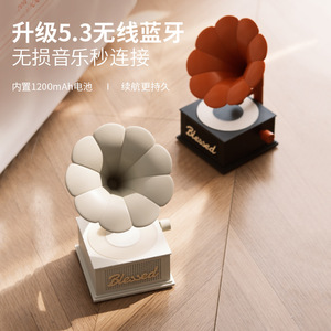 ลำโพงบลูทูธไร้สายพร้อมไฟ LED สำหรับตกแต่งโต๊ะทำงาน - Product Image 3