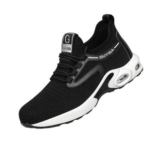 बास्केटबॉल