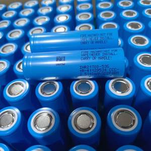 Batería EU STOCK QB 21700 53G 5300mAh 0.5C de descarga, certificación KC/CE, 300 ciclos, catodo NCM, 6 meses de garantía, para UAV, vehículos eléctricos y bicicletas eléctricas. - Product Image 1