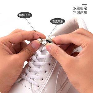 Venta directa de fábrica de zapatillas blancas magnéticas elásticas con cordones elásticos y cierres metálicos para un atado fácil. - Product Image 2
