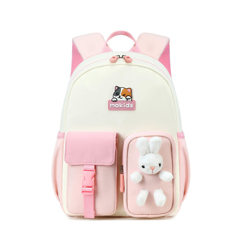 สีเทาสีชมพู