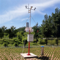 Caméra de surveillance agricole intelligente haute définition pour la croissance des plantes, la détection d'incendies, avec téléchargement 4G, protection IP66 et zoom optique 23x