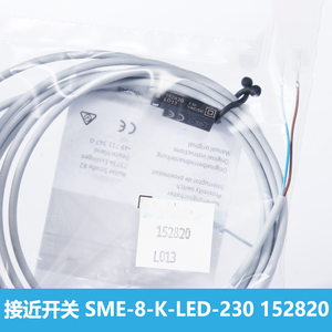 "Sensore di prossimità originale originale tedesco genuino SME-8-K-LED-230 152820, sensore pneumatico disponibile." - Product Image 2