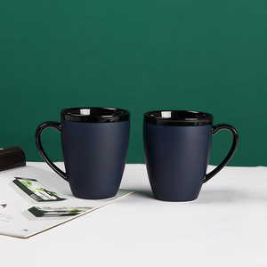 Tasses à café en porcelaine noire, tasses à boire, gravure Laser en céramique, eau/café/thé/bière - Product Image 3