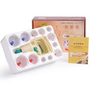 2026 <strong>Best</strong> Selling Product Professional Vacuum Cupping Body <strong>Massager</strong> Breast Enhancement Cups - Product Image 6