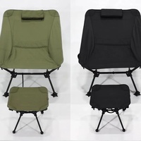 Chaise pliante inclinable en aluminium à hauteur réglable, grande chaise de pêche en tissu Oxford, pour extérieur, voyage, parc, loisirs, camping, plage