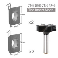 Insert-Style Spoilboard Surfaçage Router Bit Acier au tungstène Mini Spoilboard Aplatissement Rabbeting Router Bits 4 Inserts en carbure