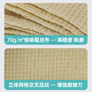 Kakama Dual Use Wet Dry Cleaning <b>Cloth</b> <b>Absorbent</b> Thickened Kitchen Towel Rectangle Solid Color Dishcloth For Kitchen - Product Image 3
