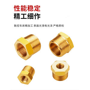 Adaptateur de filetage de tuyau en laiton JPTBX, convertisseur conique interne/externe BSPT, résistant à haute pression, design moderne et simple - Product Image 4