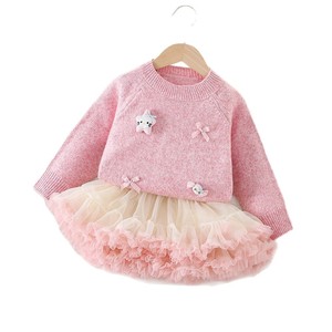 <span class=keywords><strong>Pull</strong></span> en tricot pour filles, automne et hiver 2026, nouveau style coréen, <span class=keywords><strong>petite</strong></span> étoile, couleur unie, jupe moelleuse pour <span class=keywords><strong>petite</strong></span> fille, ensemble deux pièces en <span class=keywords><strong>maille</strong></span> - Product Image 4