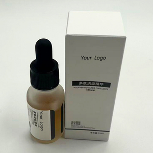 Sérum Visage Bio au Collagène et Peptides – Anti-rides, Lifting Intensif, Raffermissant, Réparateur à <span class=keywords><strong>la</strong></span> Centella, Hydratant - Product Image 1