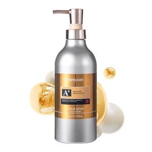 Chuangchen OEM ODM Marchio Proprietario, Lozione Idratante e Balsamo 2-in-1 Naturale di Grado Premium per Capelli Danneggiati e Colorati - Product Image 1