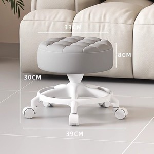 Universal <b>Caster</b> Stool With <b>Wheels</b> For Living Room Coffee Table And Sofa Use Adult And Children Home Ottoman Seat - Product Image 2