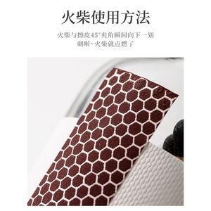 <b>Scented</b> Candle Match <b>Sticks</b> Bottled Wooden Matches 50Pcs Hand Made For Candle Lighting Gift Set - Product Image 6