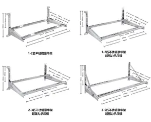 Кронштейн из нержавеющей стали поддержка кондиционера для наружных мини-разъемных деталей переменного тока