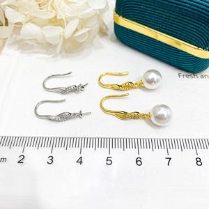 Accesorios de Plata S925 para DIY con Perlas, Gancho para Oreja 2021 con Cuentas Redondas de 8-12 mm, Bandeja Vacía para Pendientes, Joyería Simple y Elegante - Product Image 4
