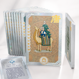 Cartes de collection Scodix avec feuille d'or en relief, holographiques, UV, gaufrées, style art muséal, cartes à échanger, cadeau - Product Image 6