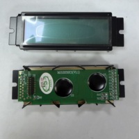 Écran LCD G1223247C(R)-B-R1 DBX pour divers modèles DriveRack : DriveRack 260, DriveRack PA, PX 12232, ZonePro