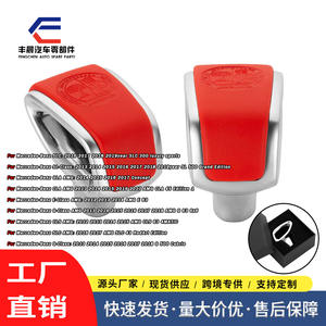Pommeau de levier de vitesse en alliage d'aluminium rouge, ergonomique, pour Mercedes-Benz classe G, série G350 G500 G63 AMG - Product Image 5