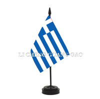 Drapeau de table grec miniature à pointe noire au design exquis, bannière patriotique pour réunion de bureau formelle, drapeau décoratif