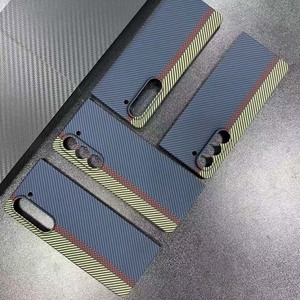 La fibre d'aramide convient aux coques de téléphone <span class=keywords><strong>Samsung</strong></span> pour <span class=keywords><strong>Samsung</strong></span> Z Fold 5 en fibre de carbone - Product Image 5