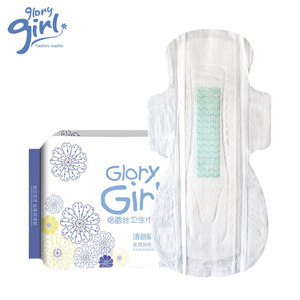 Siêu Mỏng Oem Sợi Tre Khăn Ăn Vệ Sinh Phụ Nữ Miếng Bông - Product Image 6