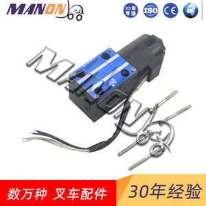 วาล์วโซลินอยด์โตโย รุ่น 135L3-82003 ดีซี 24 โวลต์ วาล์วควบคุมเกียร์บ็อกซ์สำหรับอะไหล่รถยก - Product Image 5