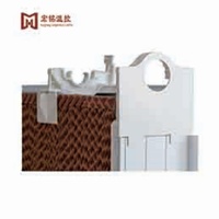 Panneau évaporatif en PVC pour refroidissement, en cellulose kraft, pour serres, élevages avicoles et fermes, neuf ou d'occasion