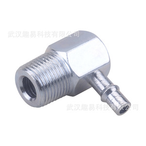 Connecteur sous vide en alliage d'aluminium 1/4 3/8 NPT 90 degrés pour collecteur d'admission automobile - Product Image 1