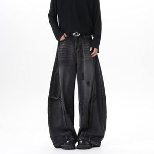 American High Street Retro Cat Whiskers Distressed Scimitar Spring Denim Wide Leg Straight Cleanfit Deconstructed Patchwork - Product Image 1