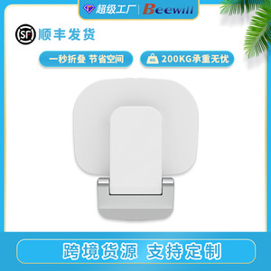 Beewill Bathroom Shower <b>Seat</b> Folding UF Material Toilet Use - Product Image 5