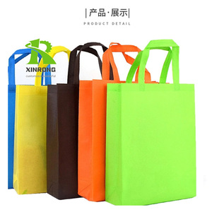 Bolsa de tela no tejida con logotipo impreso personalizado portátil y reciclable <span class=keywords><strong>para</strong></span> uso diario y publicidad MOQ bajo disponible <span class=keywords><strong>para</strong></span> la venta - Product Image 5