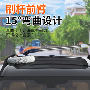 Mopa extensible para lavado de autos con mango curvo, cepillo manual de acero inoxidable gris para eliminar el polvo - Product Image 4