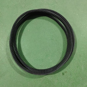 Ventola di Raffreddamento Motore VTA-1710-1B e Cinghia Trapezoidale con Puleggia Tenditrice 04122-32580 - Product Image 2