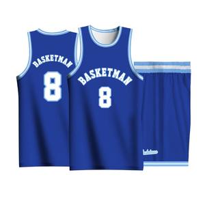 Camiseta de Baloncesto Personalizada de la Mejor Calidad de Los Ángeles Luka 2025, Transpirable con Nombre de Equipo Personalizable, Color Dorado - Product Image 5