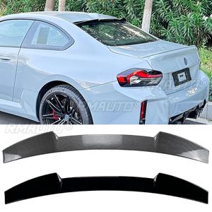 Kit de Carrocería para BMW Serie 2 G42 G87 Coupé M240 M2 2022+, Alerón Trasero de Techo, Alerón de Techo Trasero, Accesorios para Automóviles - Product Image 1
