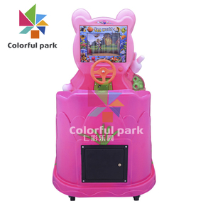Máquina de Juegos Arcade Colorida con Diseño de Cerditos en Columpio para Niños - Product Image 3