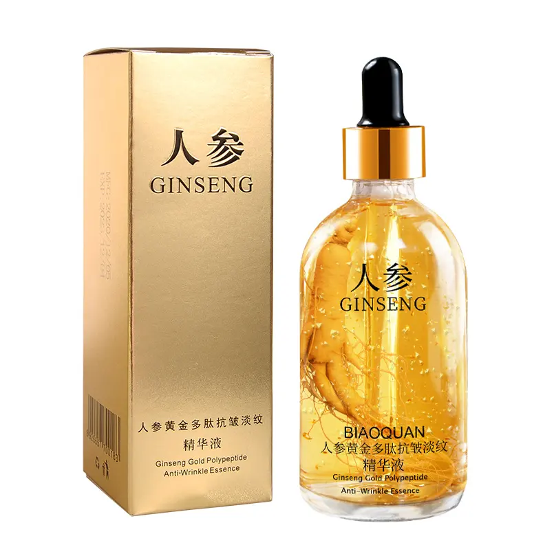 Sérum de beauté au Ginseng organique, hydratant naturel pour éclaircir la peau, pour le visage